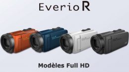 JVC Everio