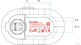 HUAWEI SuperCharge Wireless Car Charger